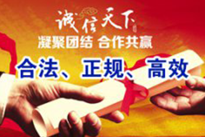 代位追偿诉讼时效期限详解